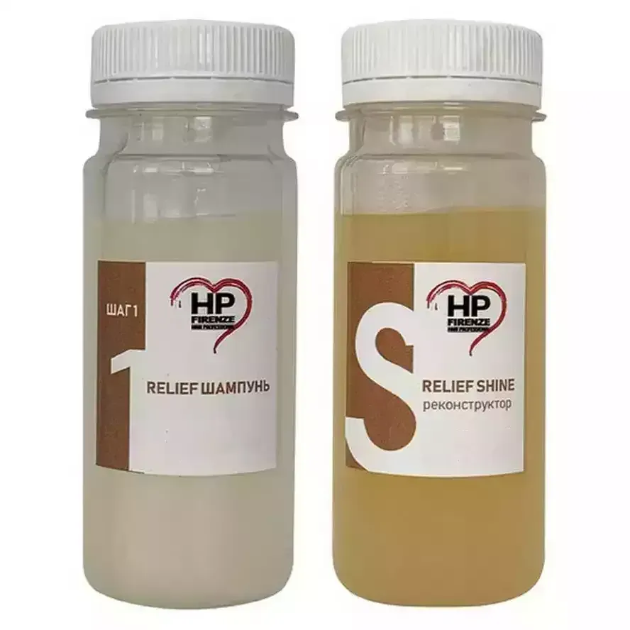 CELL FORCE σ ハイパーリピッドリキッド 500ml HP Firenze Relief Shine Kit Набор для увлажнения и реконструкции