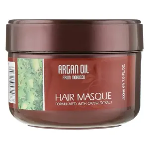 Clever Hair Cosmetic Argan Oil From Morocco With Caviar Extract Mask Маска для волосся з екстрактом ікри