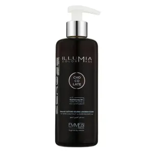 Emmebi Illumia Color Mask Chocolate Тонуюча маска для волосся (шоколад)