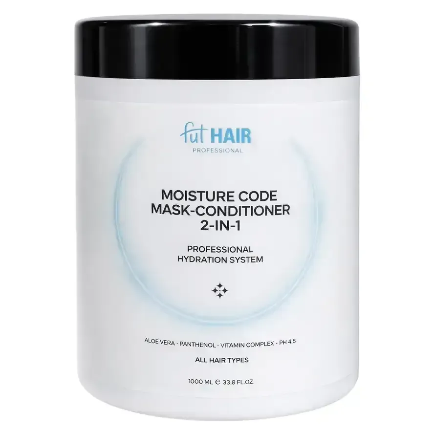 FutHair Professional Moisture Code Mask-Conditioner 2-in-1 Маска-кондиціонер 2 в 1 для зволоження волосся 250 мл.