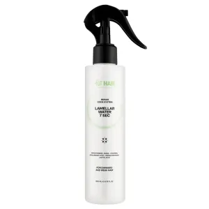 FutHair Professional Repair Code System Lamellar Water Ламелярна вода для миттєвого розгладження волосся